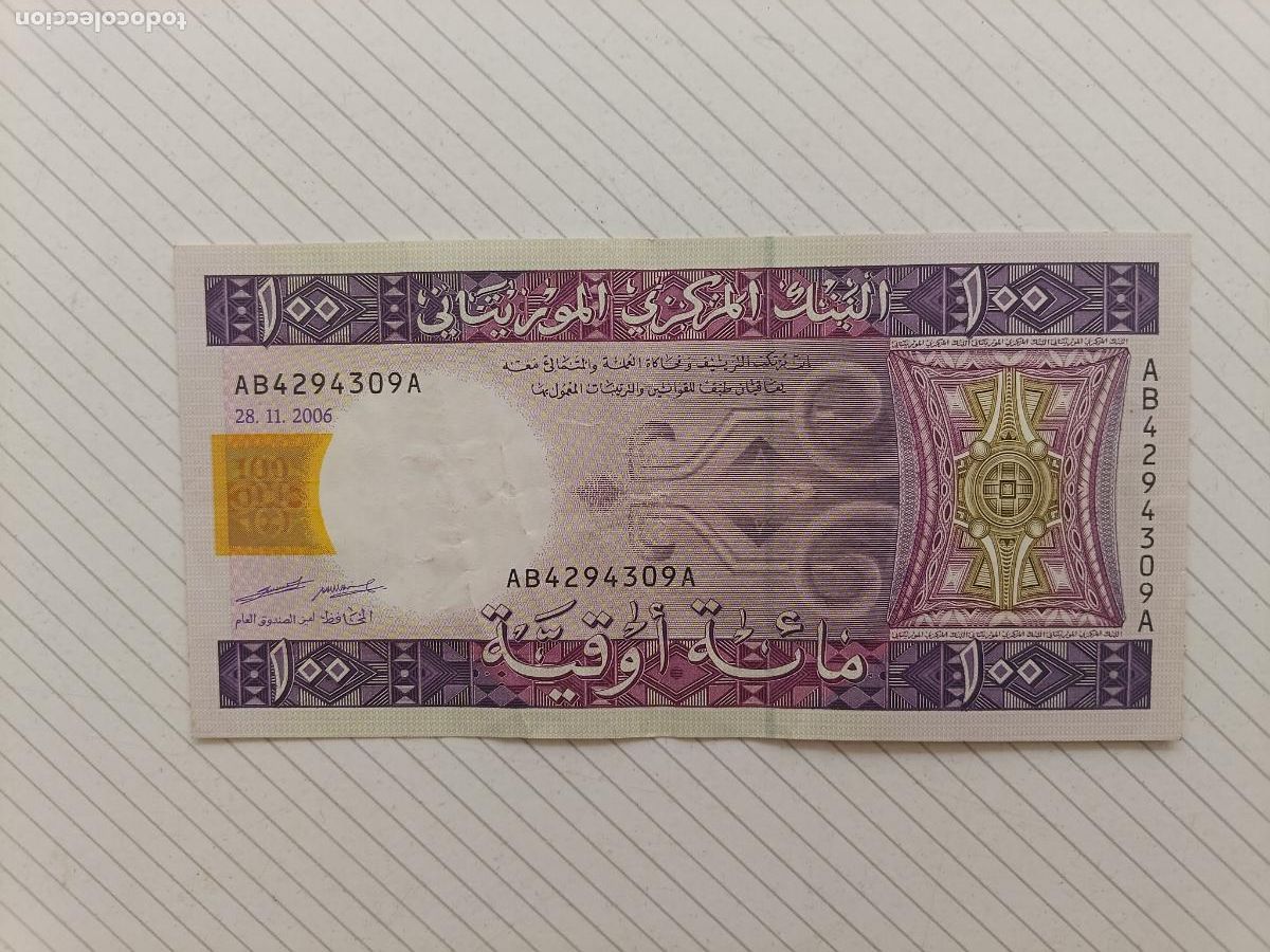 Billetes extranjeros: MAURITANIA 100 Ouguiya 2006