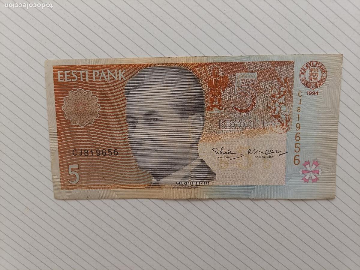 Billetes extranjeros: ESTONIA. 5 krooni 1994 - Foto 1