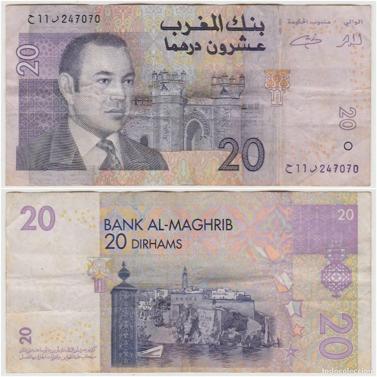 Billetes extranjeros: MARRUECOS 20 DIRHAMS 2005 n/s 11 247070 CIRCULADO (el billete de la foto)