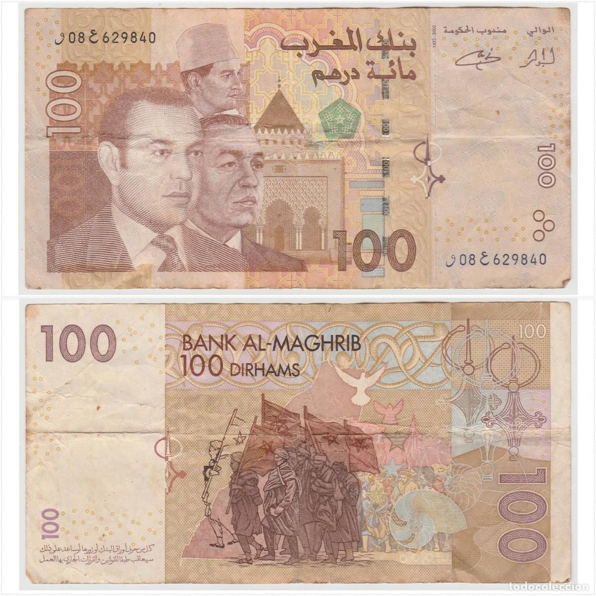 Billetes extranjeros: MARRUECOS 100 DIRHAMS 2002 n/s 08 629840 CIRCULADO (el billete de la foto)