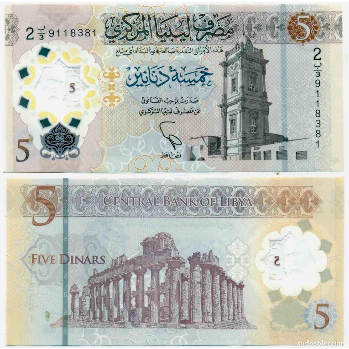 Billetes extranjeros: Libia 5 Dinares 2025 Pick 86 n/s 912601 Pol&iacute;mero Sin Circular (el billete de la foto)