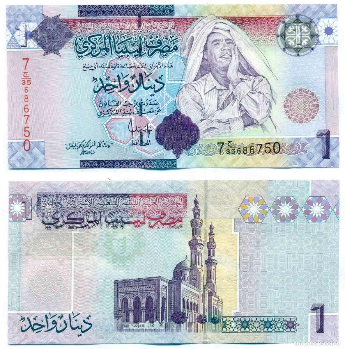 Billetes extranjeros: Libia 1 Dinar 2009 Pick 71 n/s 686750 Sin Circular (el billete de la foto)