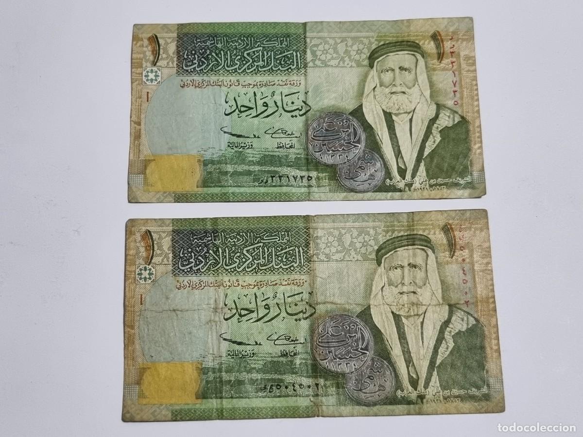 Billetes extranjeros: Antiguo 2x Billete 1 Dinar Jordano Banco Central Jordania Jordan Coleccionista