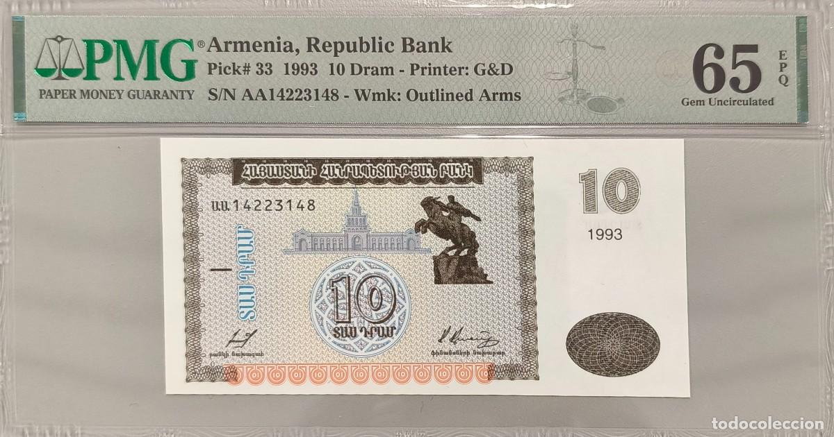 Billetes extranjeros: Billete Armenia 10 Dram 1993 Pick 33 PMG 65 EPQ Gem Uncirculated S/N: AA14223148