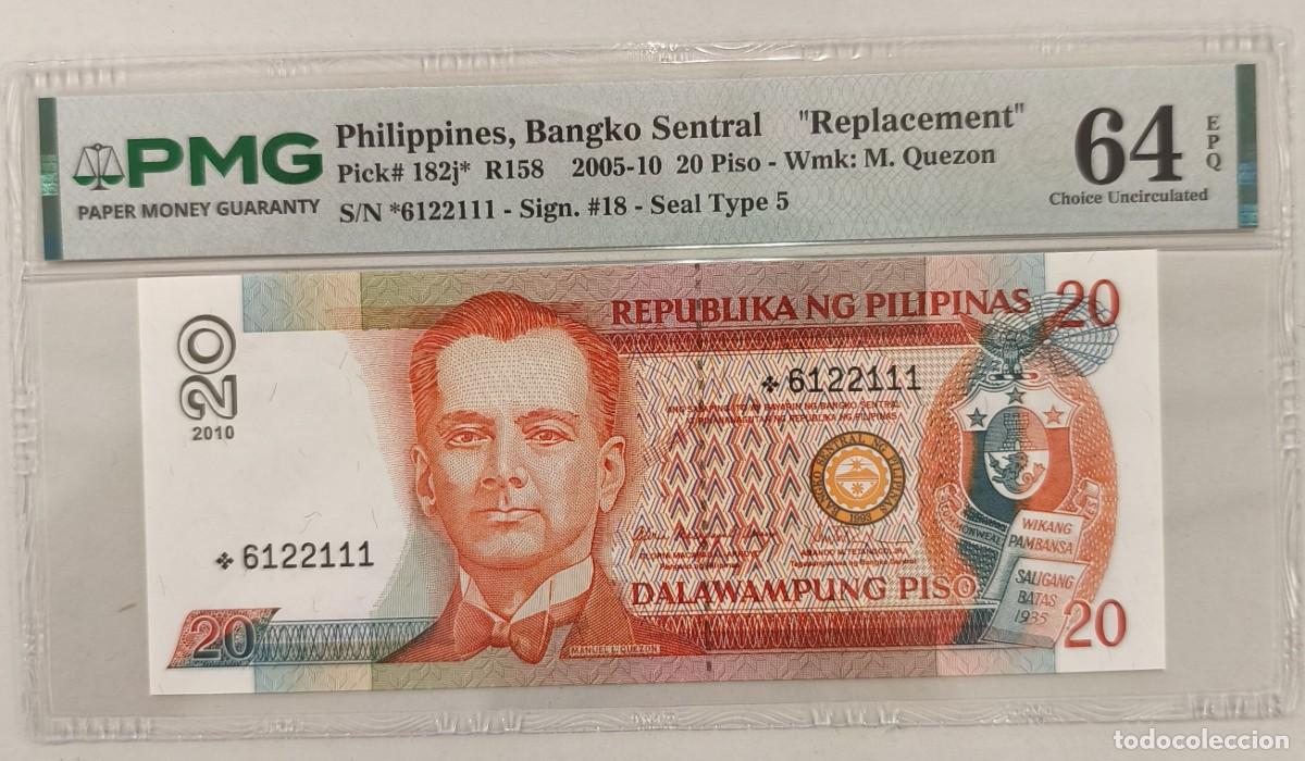Billetes extranjeros: Billete Filipinas 20 Piso 2005 Pick 182j PMG 64 EPQ Choice Uncirculated S/N: 6122111