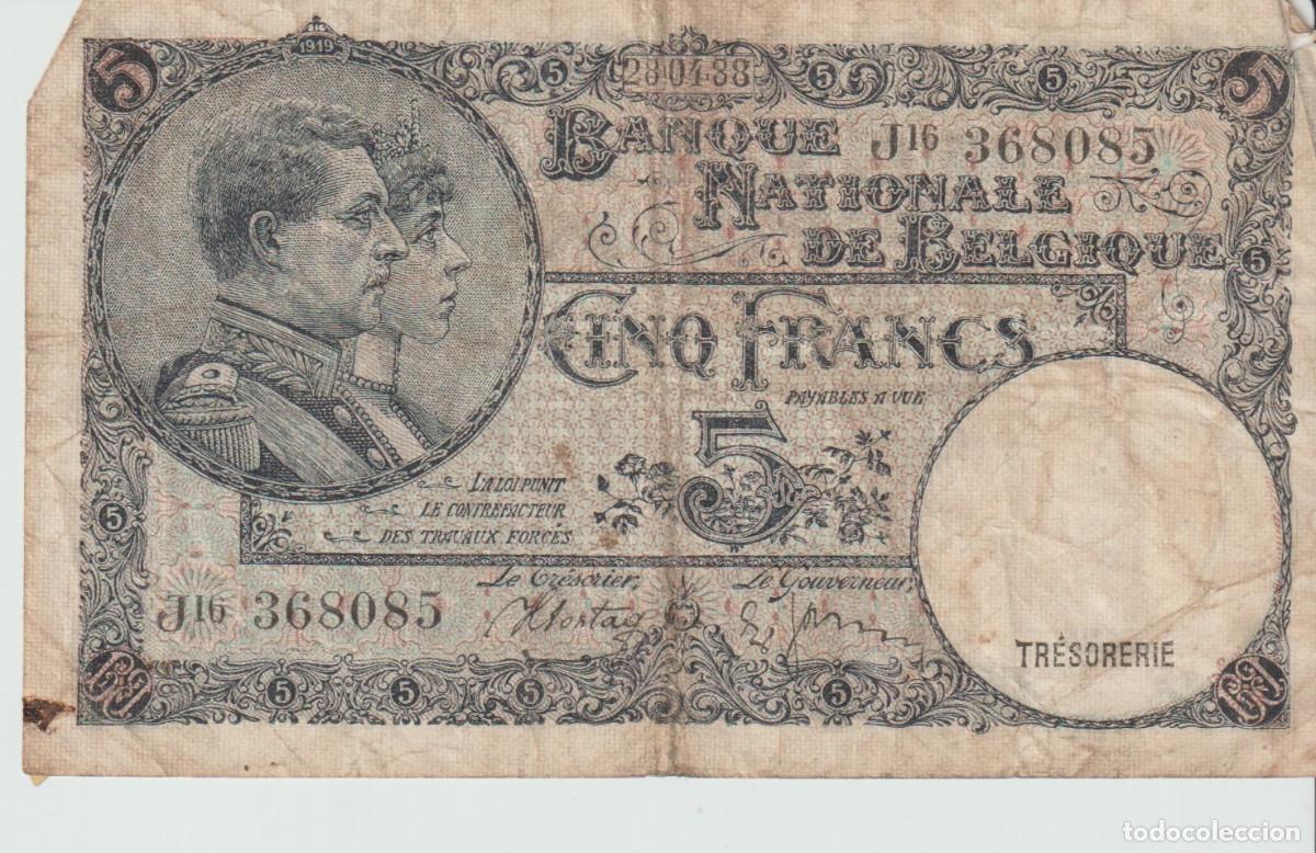 Billetes extranjeros: BILLETE DE BELGICA 1926