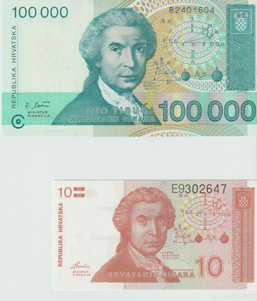 Billetes extranjeros: BILLETES DE croacia 1991