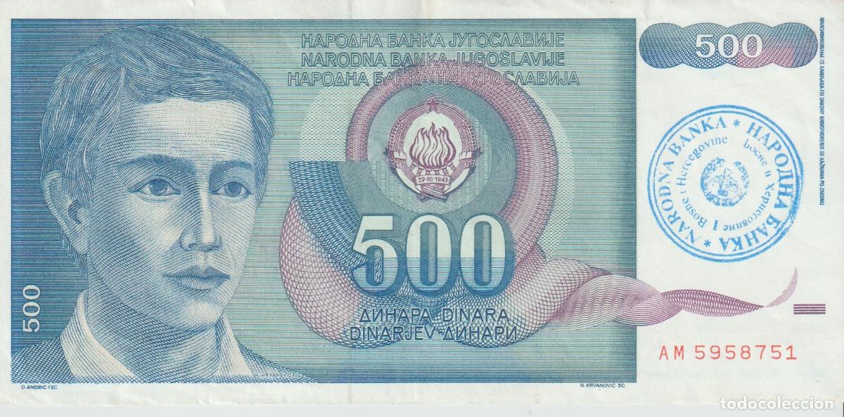 Billetes extranjeros: BILLETE DE YUGOSLAVIA SOBRESELLADO PARA BOSNIA