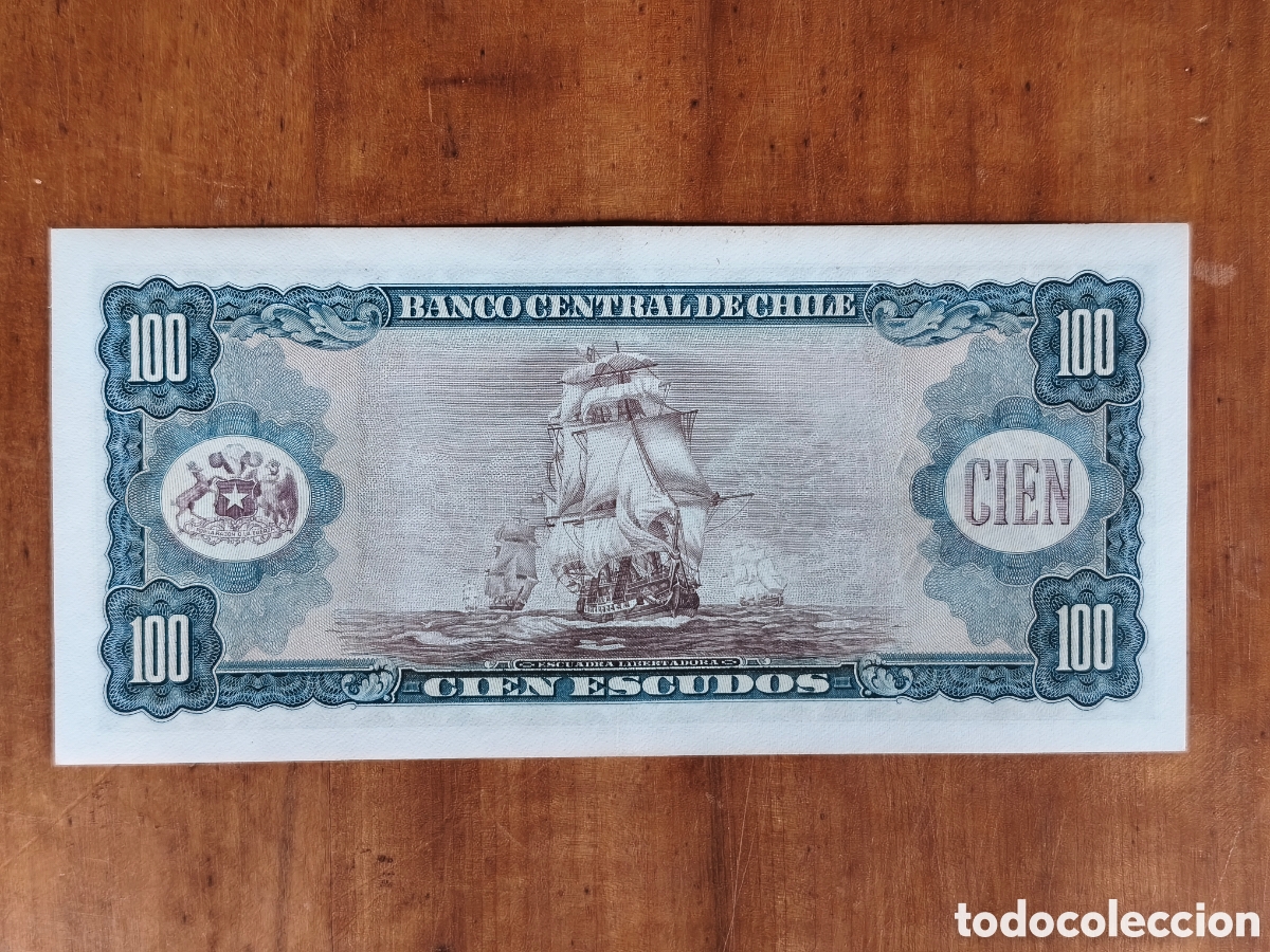 Billetes extranjeros: 100 escudos Chile a&ntilde;os 70 - Foto 2
