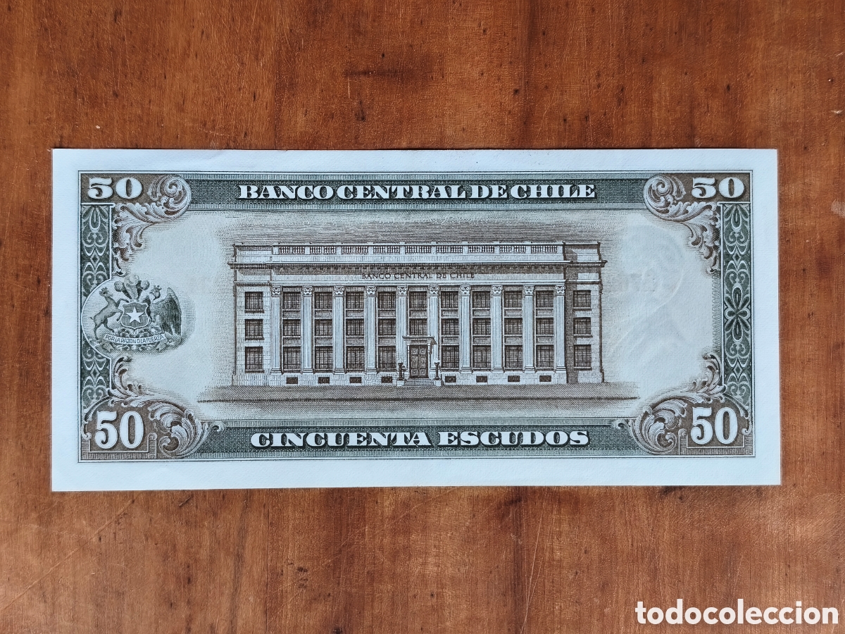 Billetes extranjeros: 50 escudos Chile a&ntilde;os 70 - Foto 2