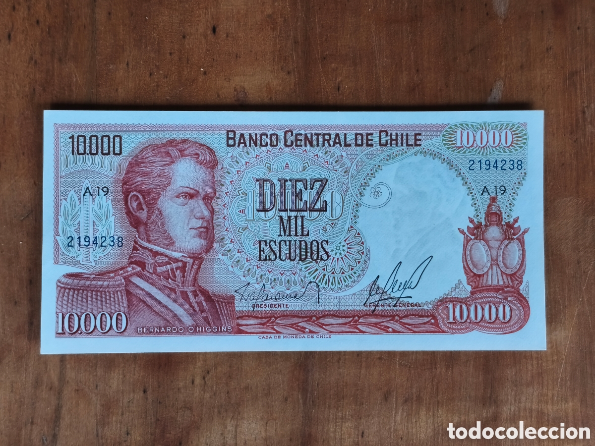 Billetes extranjeros: 10000 pesos Chile a&ntilde;os 70