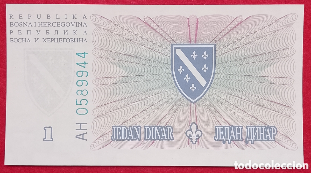 Billetes extranjeros: Billete Bosnia Herzegovina 1 dinar Pick P#39 1994