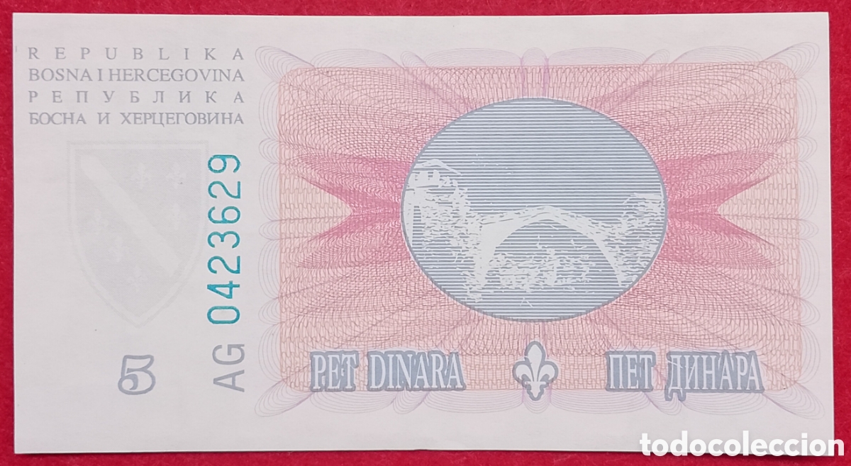 Billetes extranjeros: Billete de Bosnia Herzegovina 5 dinara Pick P#40 1994