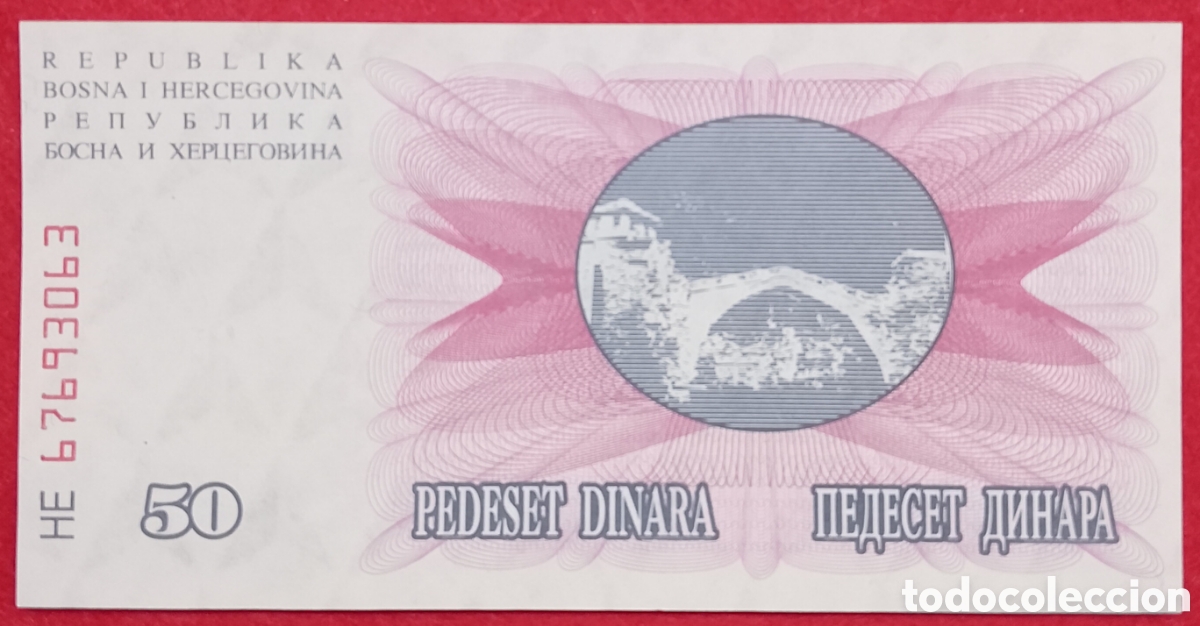 Billetes extranjeros: Billete de Bosnia Herzegovina 50 dinara Pick P#12 1992 s/c