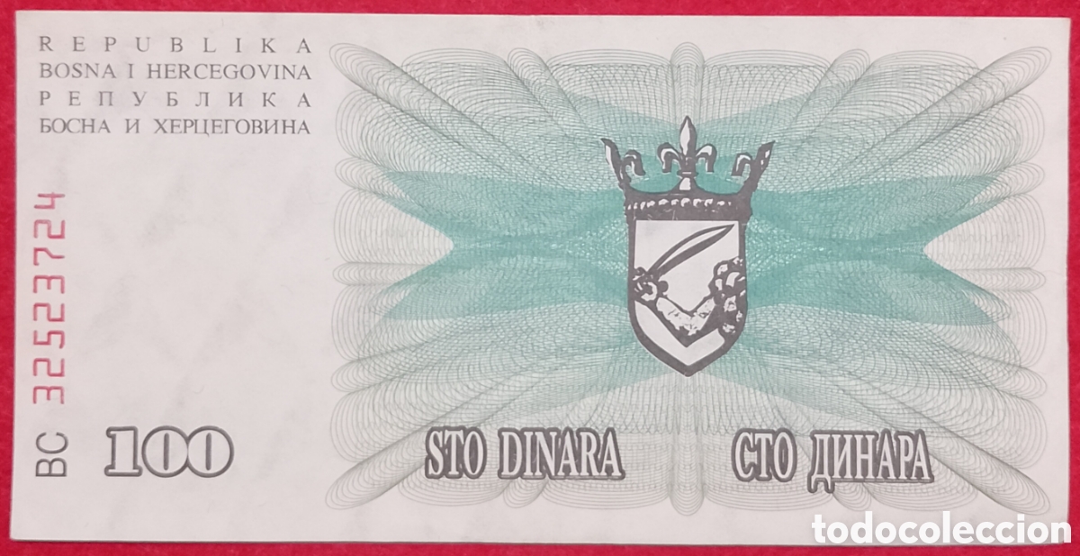Billetes extranjeros: Billete Bosnia Herzegovina 100 dinara Pick P#13 1992