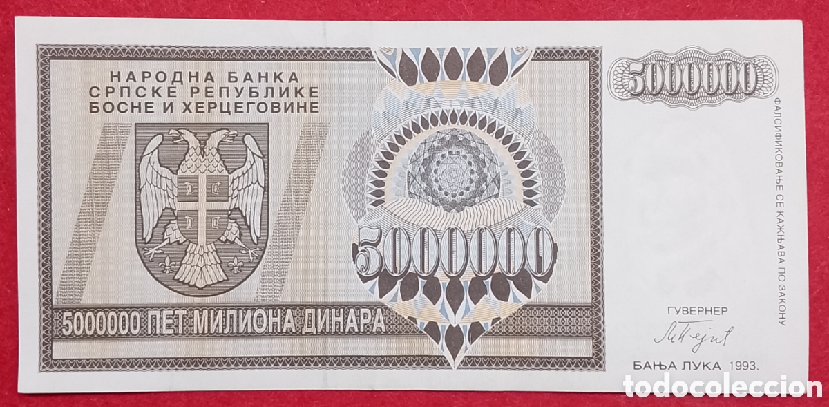 Billetes extranjeros: Billete de Bosnia Herzegovina 5000000 dinara Pick P#143 1993