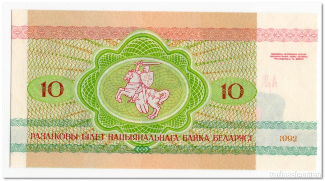 Billetes extranjeros: BELARUS,10 RUBLEI,1992,P.5,UNC - Foto 2