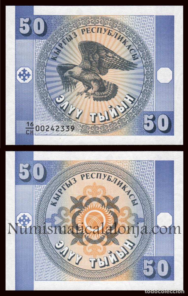 Billetes extranjeros: Kirguist&aacute;n 50 Tyiyn 1993 Pick 3 SC