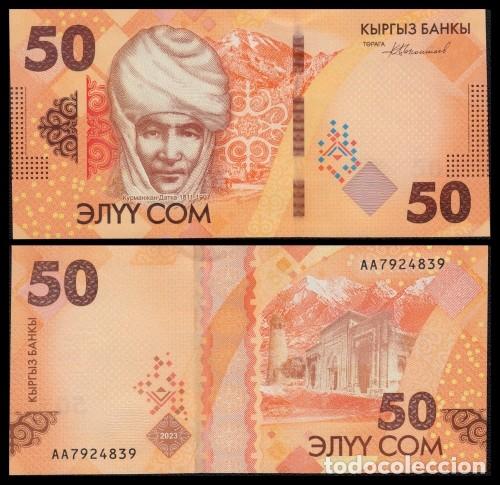 Billetes extranjeros: Kirguist&aacute;n 50 Som 2023 (2024) Pick 35 SC
