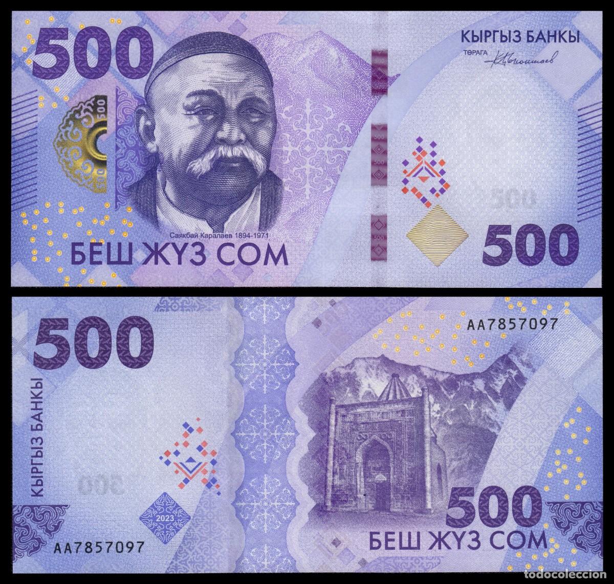 Billetes extranjeros: Kirguist&aacute;n 500 Som 2023 Pick 38 SC