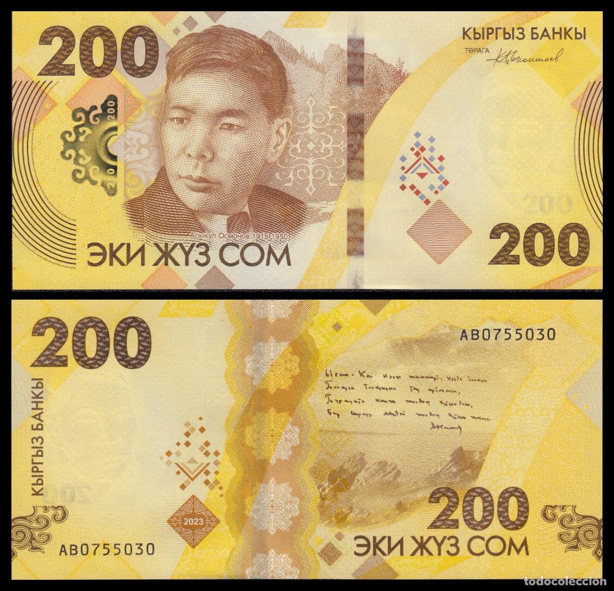 Billetes extranjeros: Kirguist&aacute;n 200 Som 2023 Pick 37 SC