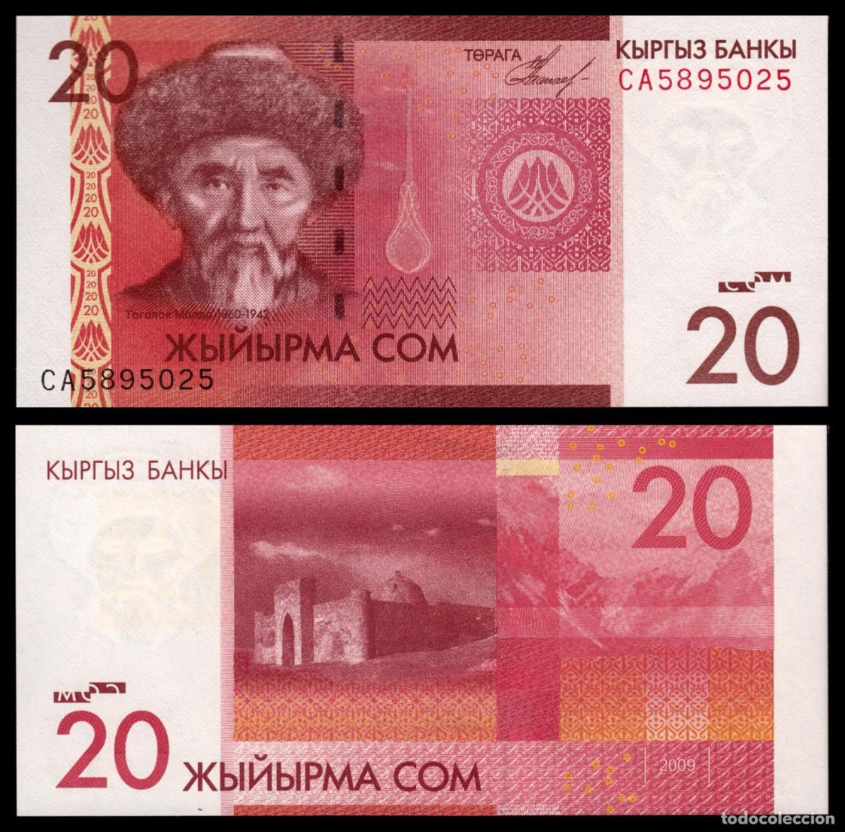 Billetes extranjeros: Kirguist&aacute;n 20 Som 2009 Pick 24a SC