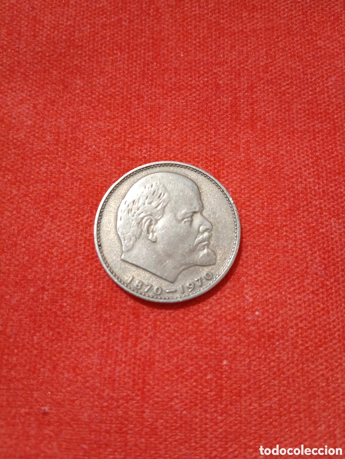 Billetes extranjeros: Moneda conmemorativa Uni&oacute;n Sovietica - Foto 2