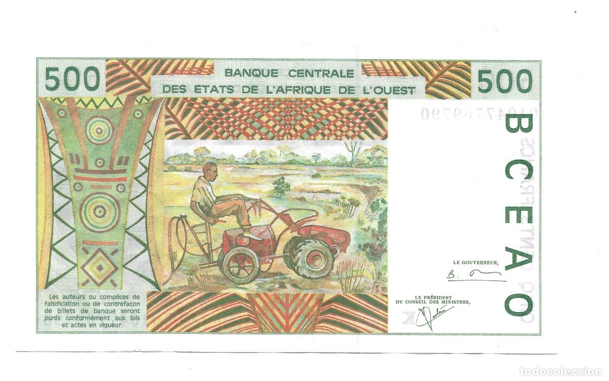 Billetes extranjeros: Billete 500 Francos CFA 1997 AU - Foto 2