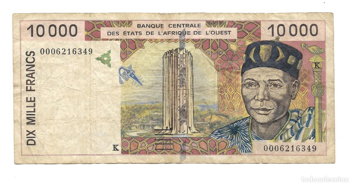 Billetes extranjeros: BILLETE 10000 FRANCOS SENEGAL 1992 VF