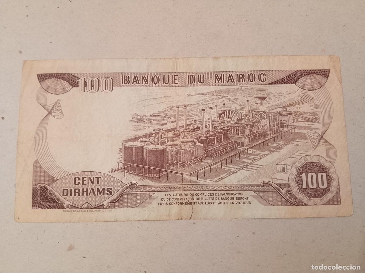 Billetes extranjeros: Billete Marruecos, 100 dirhams, a&ntilde;o 1970