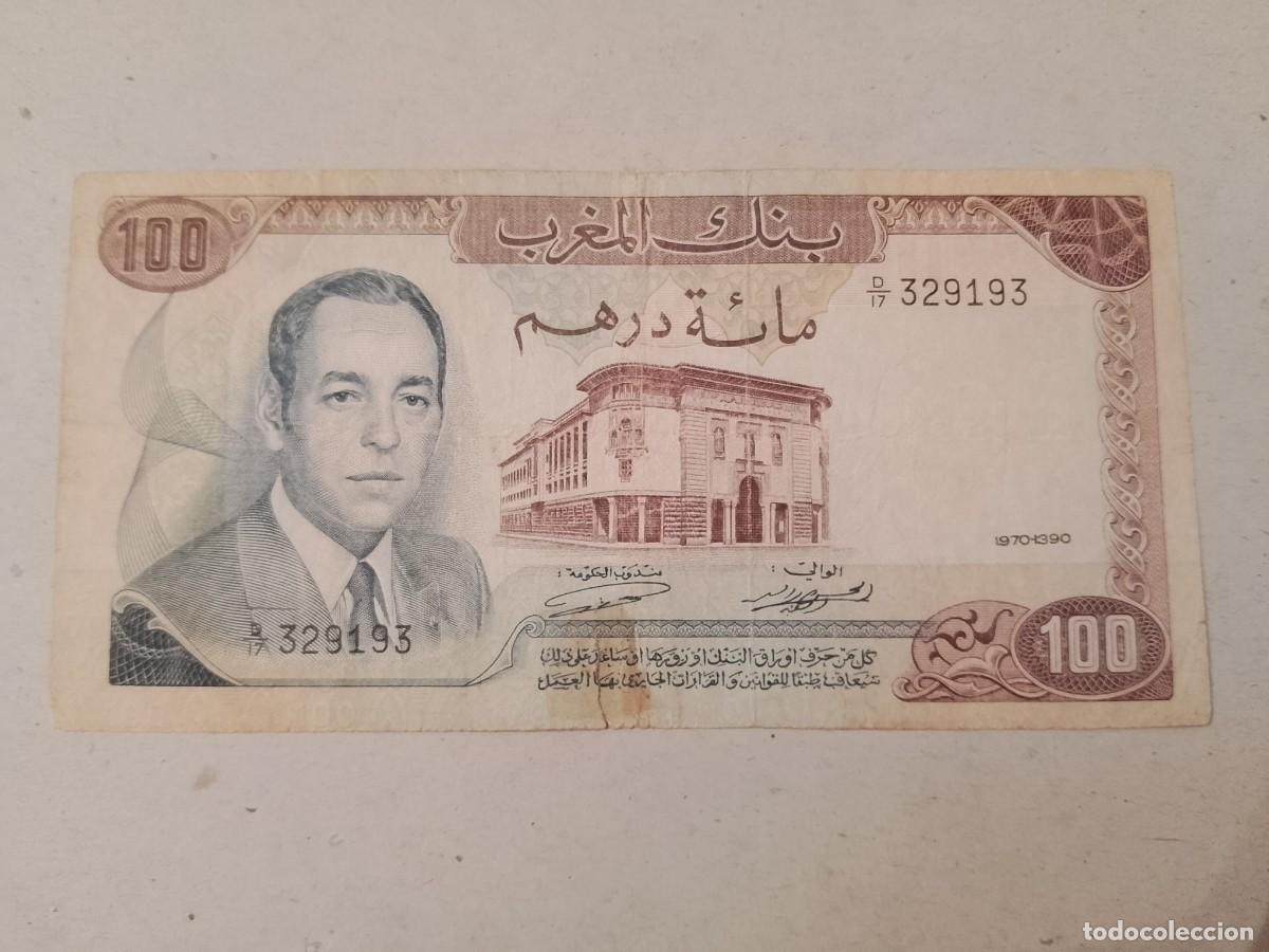 Billetes extranjeros: Billete Marruecos, 100 dirhams, a&ntilde;o 1970 - Foto 2