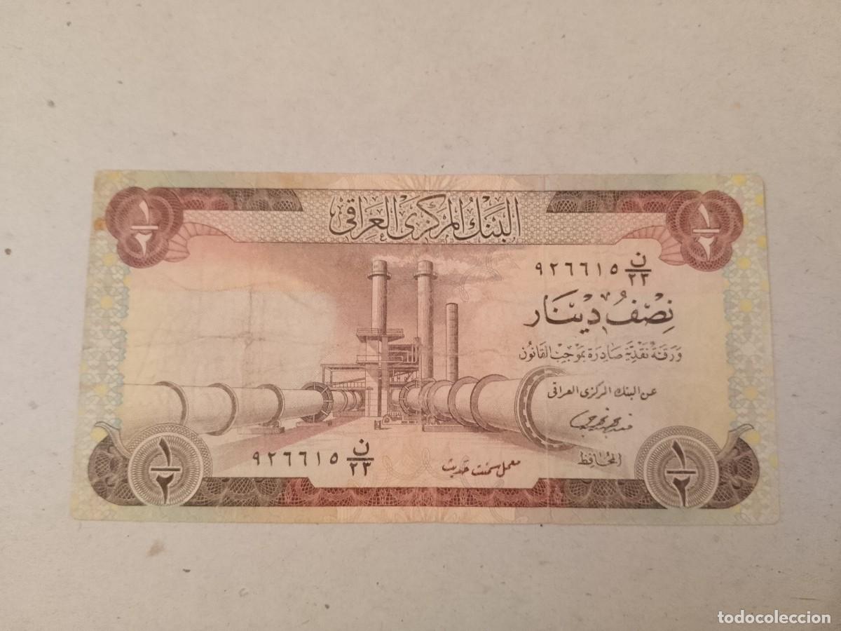 Billetes extranjeros: Billete Iraq, 1/2 dinar, a&ntilde;o 1973