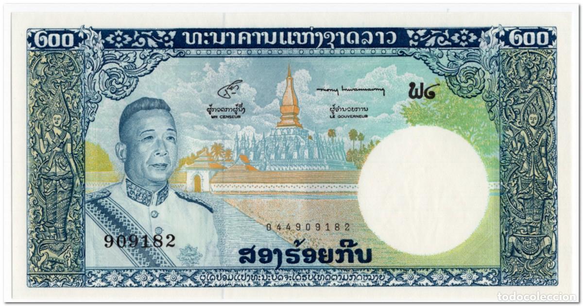 Billetes extranjeros: LAO,LAOS,200 KIP,1963,P.13b,UNC