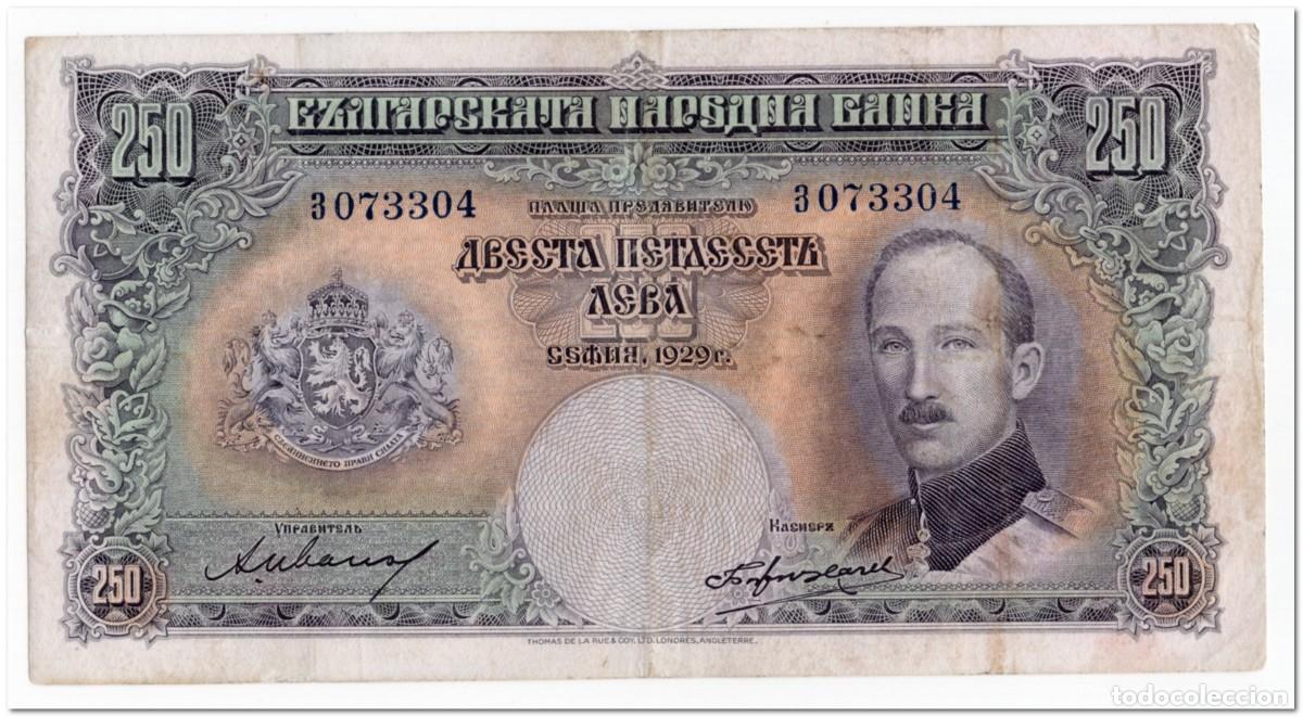 Billetes extranjeros: BULGARIA,250 LEVA,1929,P.51,FINE