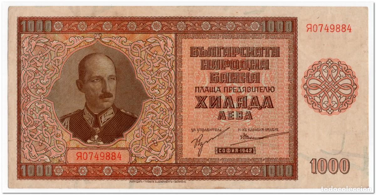 Billetes extranjeros: BULGARIA,1000 LEVA,1942,P.61,XF