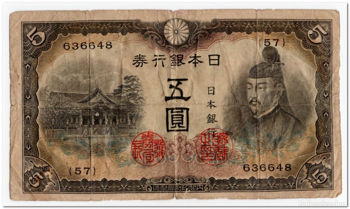 Billetes extranjeros: JAPAN,5 YEN,1943,P.50,CIRCULATED