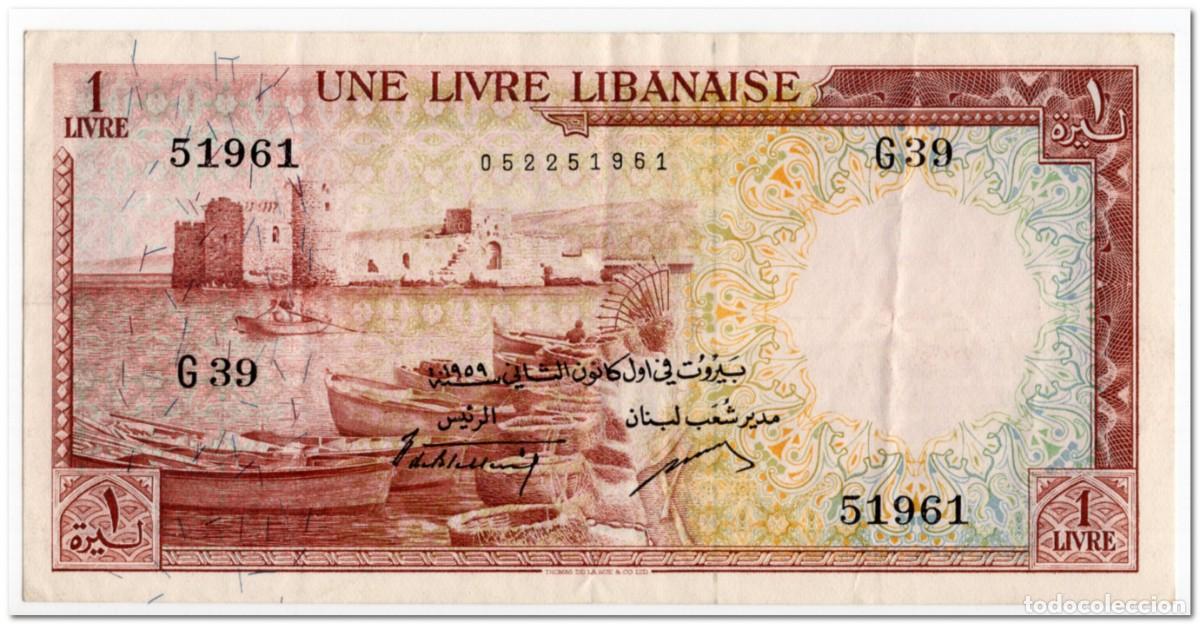 Billetes extranjeros: LEBANON,1 LIVRE,1952-64,P.55,VF