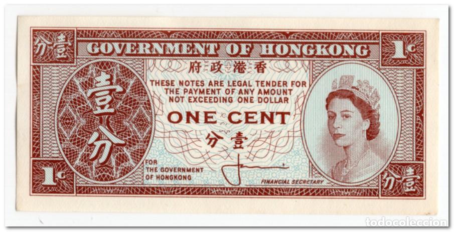 Billetes extranjeros: HONG KONG,1 CENT,1961-71,P.325a,XF