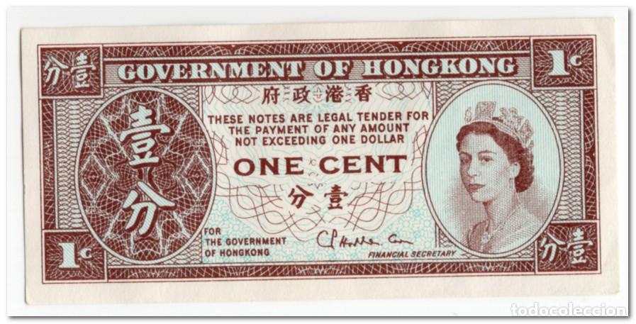 Billetes extranjeros: HONG KONG,1 CENT,1971-81,P.325b,XF