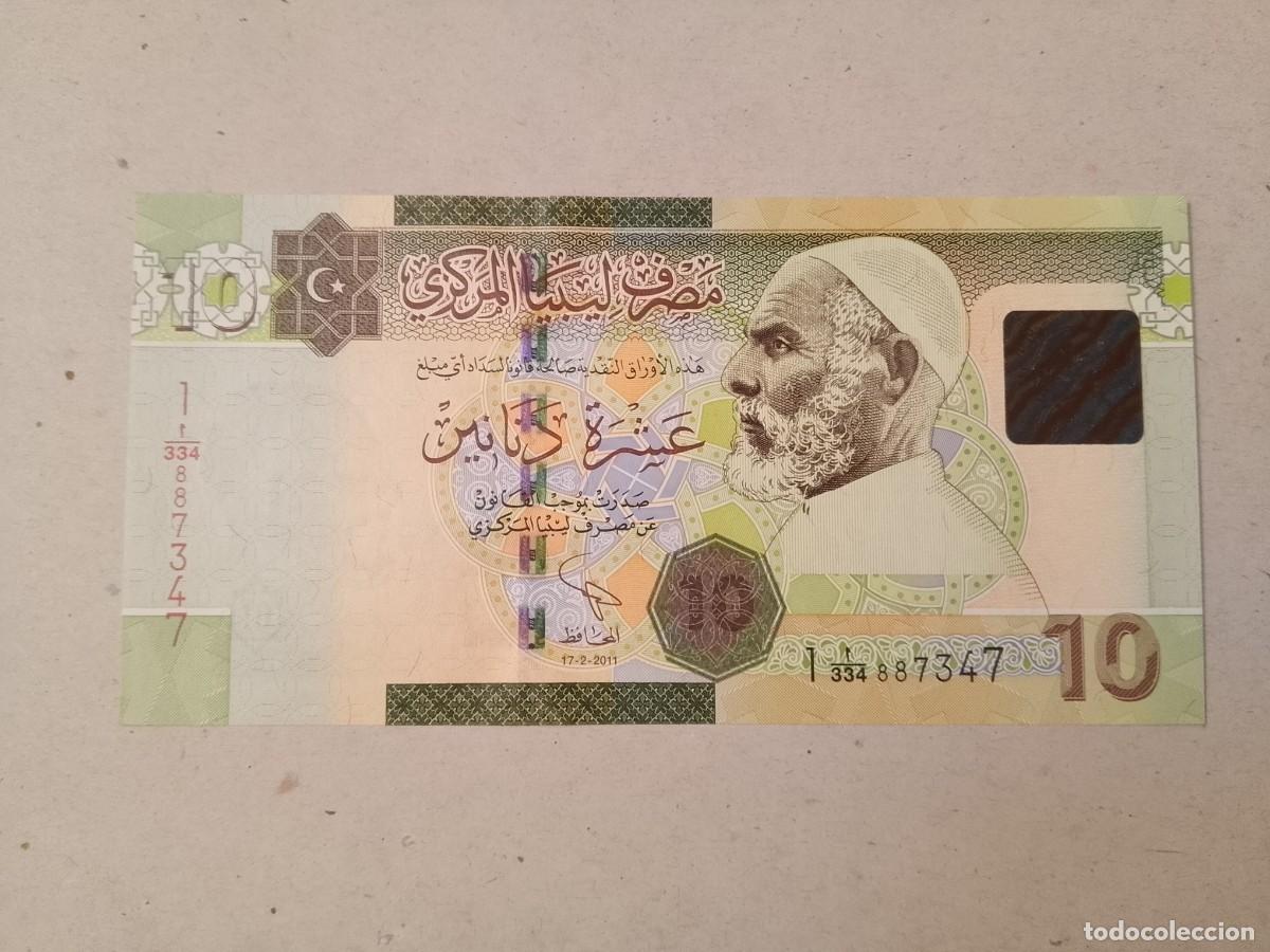 Billetes extranjeros: Billete Libia, 10 dinar, a&ntilde;o 2011, UNC