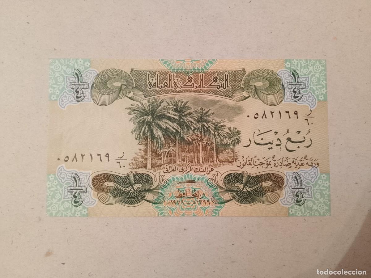 Billetes extranjeros: Billete Iraq, 1/4 dinar, a&ntilde;o 1979, UNC
