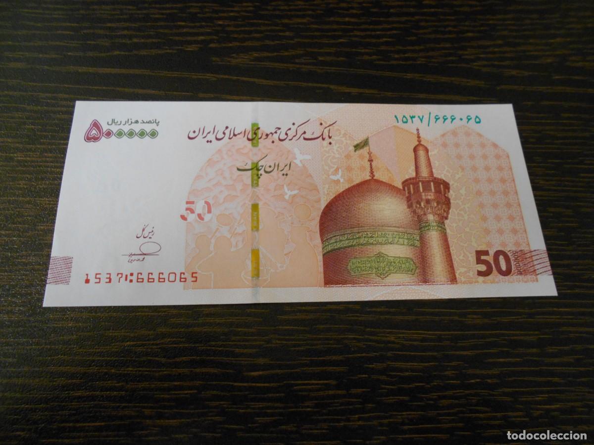 Billetes extranjeros: IR&Aacute;N-BILLETE-500.000 RIALS-SC-UNC
