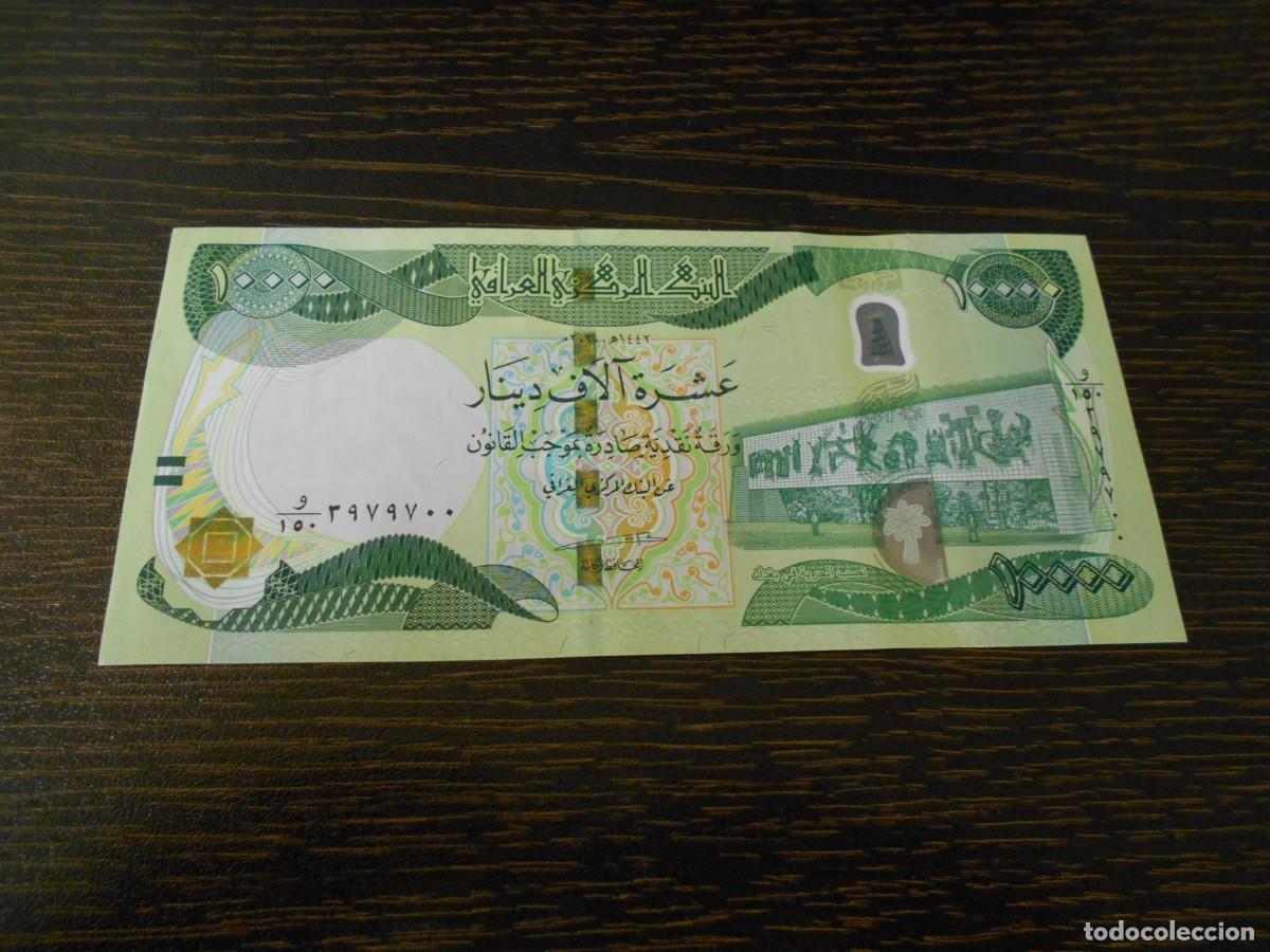 Billetes extranjeros: IRAK-BILLETE-10.000 RIALS-2020-1442-PICK 101-SC-UNC