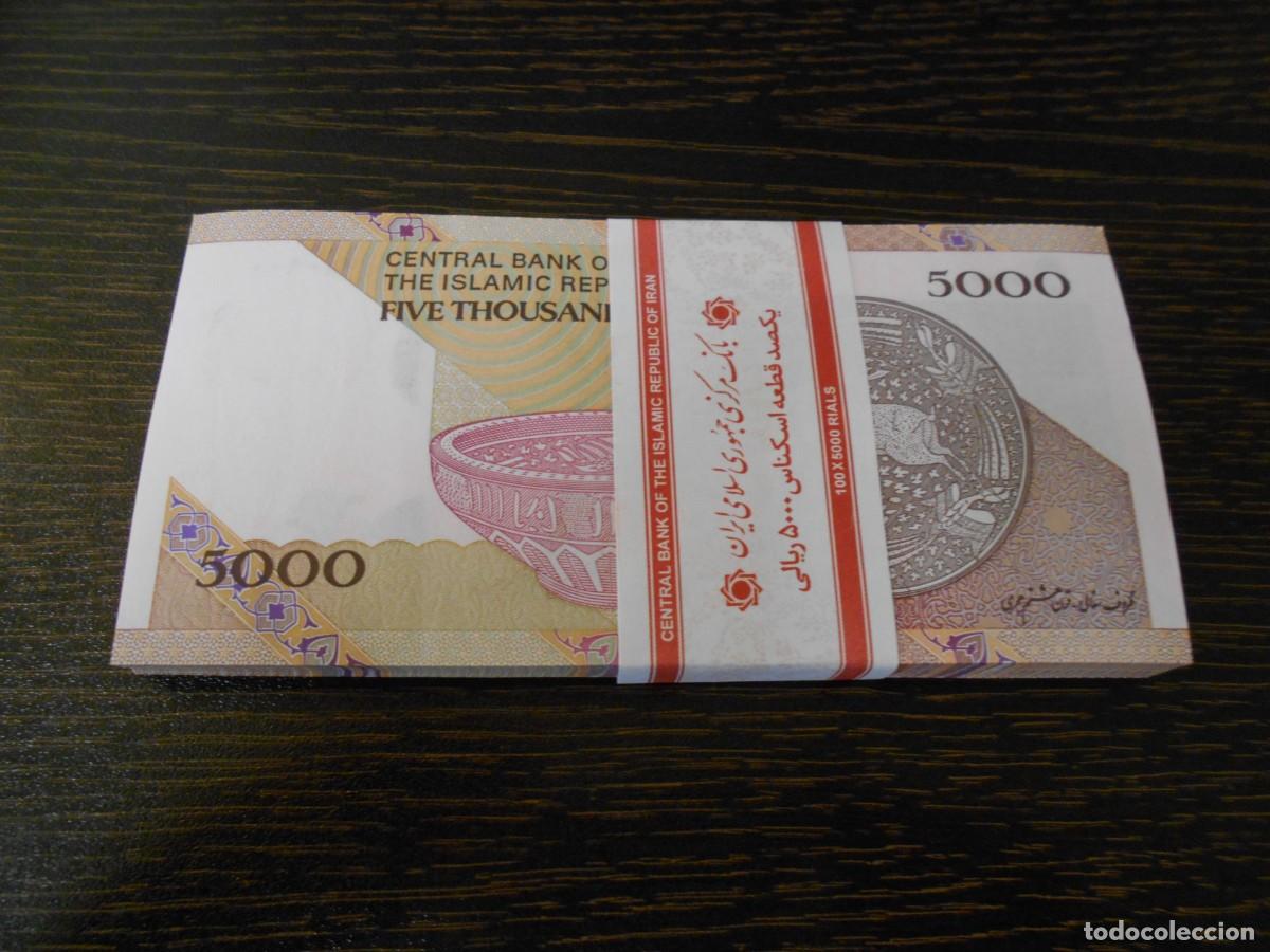 Billetes extranjeros: IR&Aacute;N-TACO-BUNDLE-100 BILLETES 5000 RIALS-SC-UNC - Foto 2