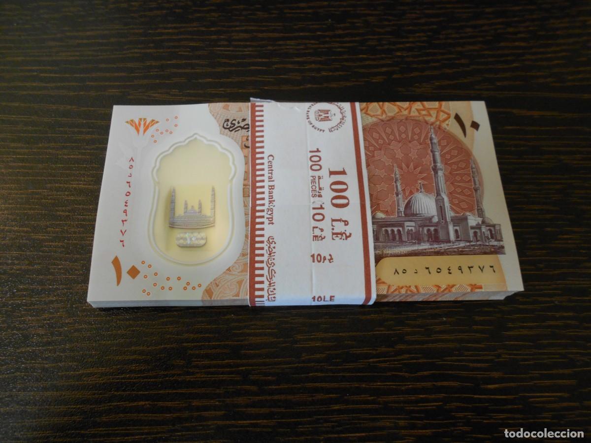 Billetes extranjeros: EGIPTO-TACO-BUNDLE-100 BILLETES 10 LIBRAS-POL&Iacute;MERO-SC-UNC