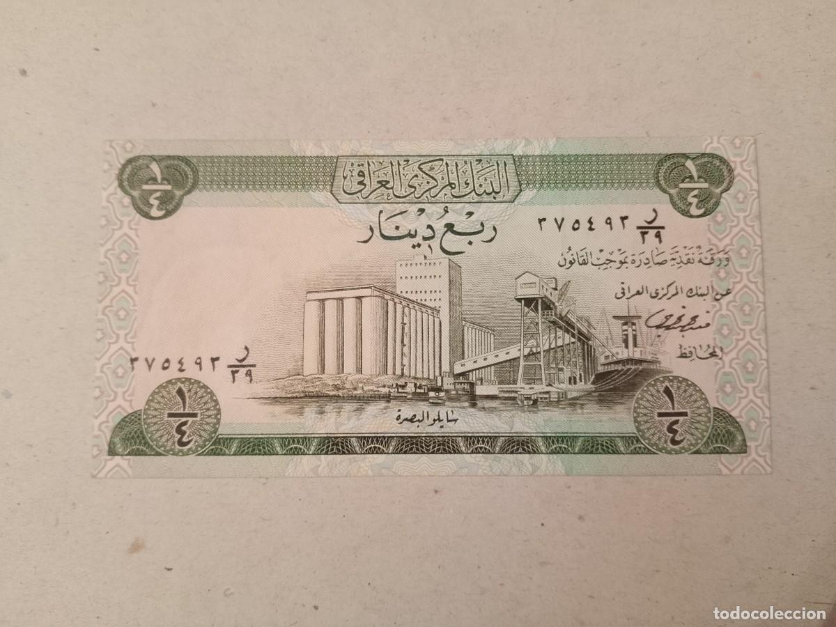 Billetes extranjeros: Billete Iraq, 1/4 dinar, a&ntilde;o 1973, UNC