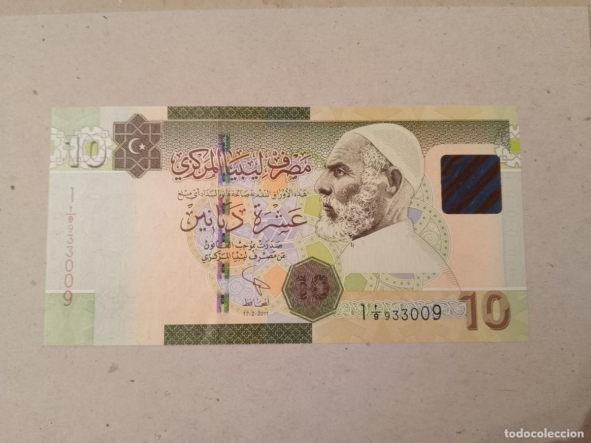 Billetes extranjeros: Billete Libia, 10 dinar, a&ntilde;o 2011, UNC