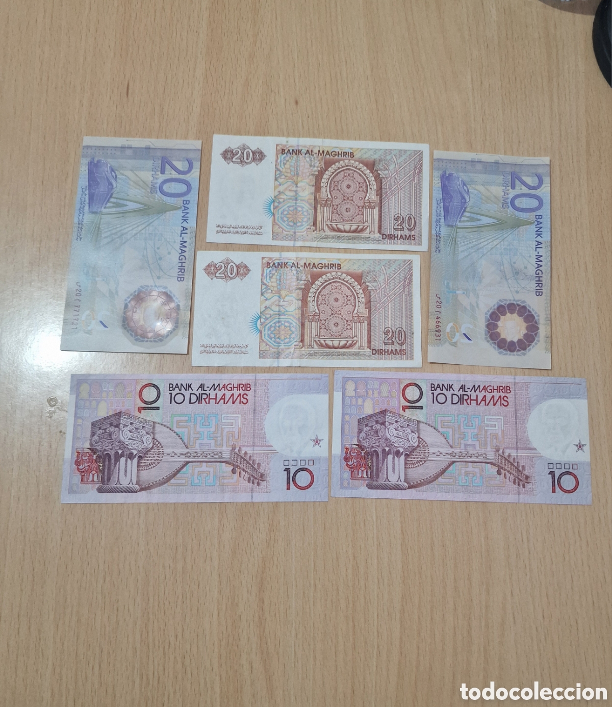 Billetes extranjeros: Lote billete marruecos - Foto 2