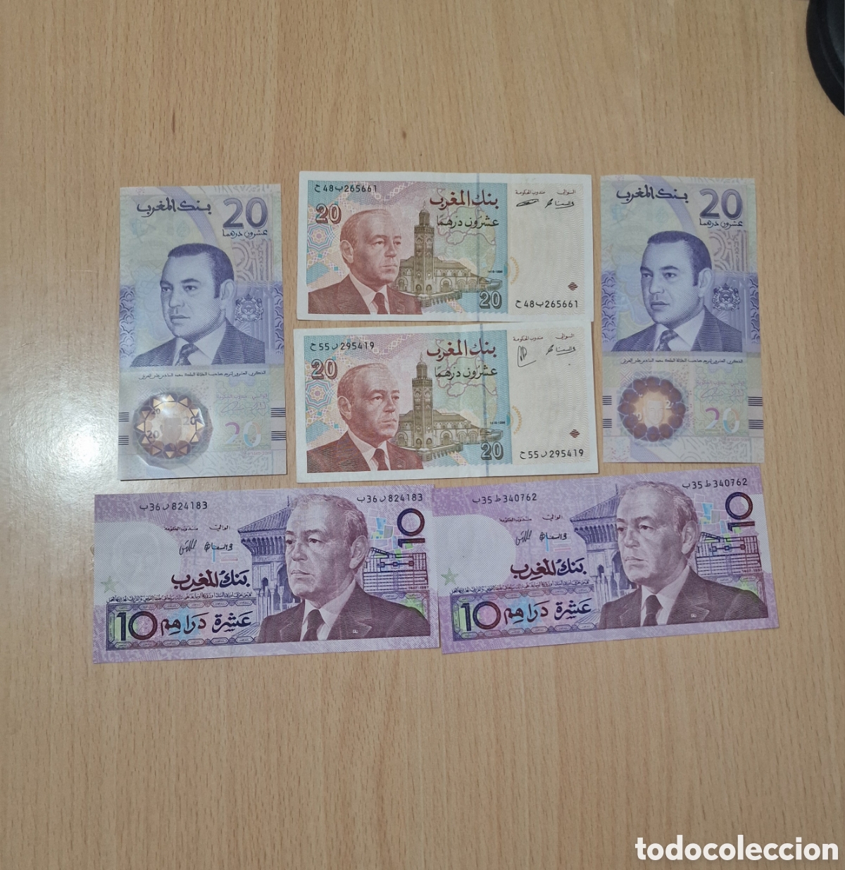 Billetes extranjeros: Lote billete marruecos - Foto 1