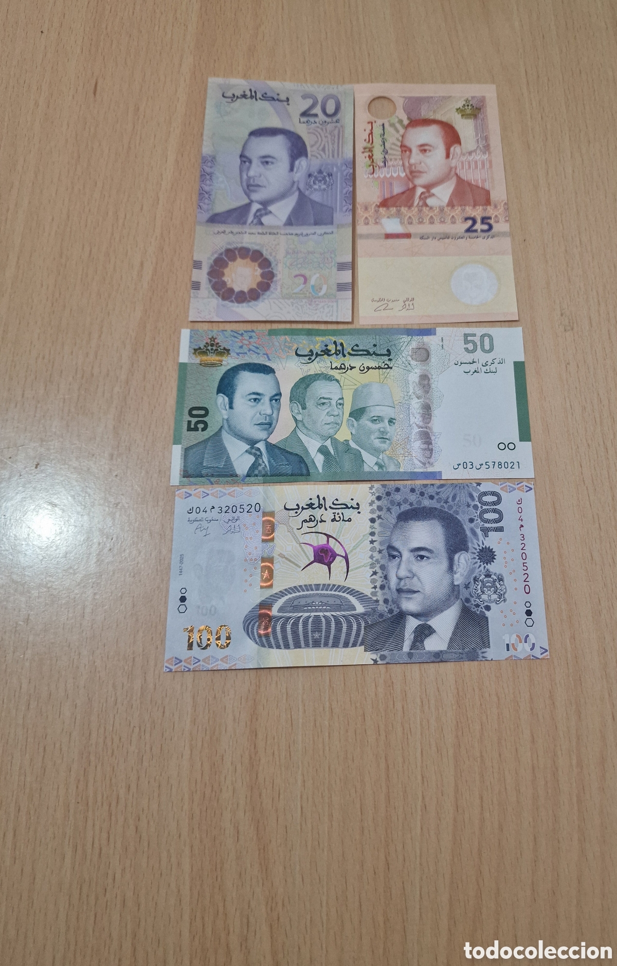 Billetes extranjeros: billetes conmemorativos de marruecos